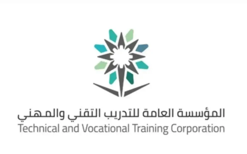 الكلية التقنية بمكة القبول والتسجيل 1446