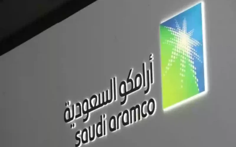 تفاصيل برنامج itc ارامكو الجديد 2025