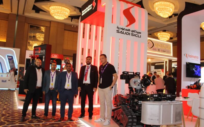 التقديم على وظائف شركة سيكلي السعودية 2025