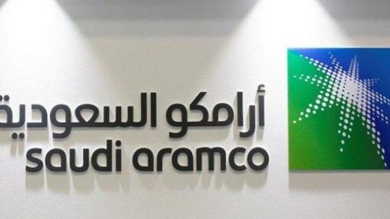 جدول اسعار الوقود ارامكو السعودية 2025