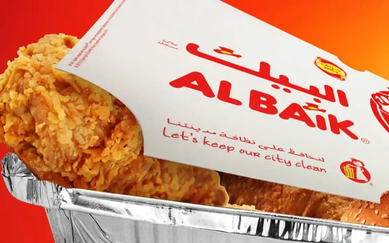 اسعار البيك 2025 وارقام التواصل